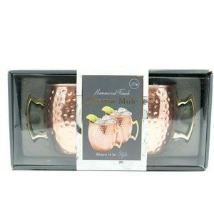 Hammered Finish Moscow Mule Cups Set of Two 20 Oz